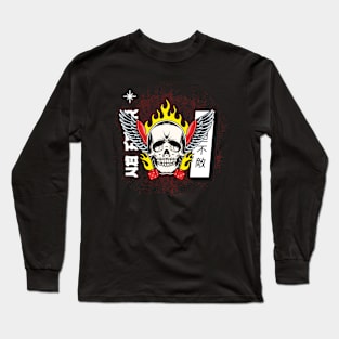 No Fear Long Sleeve T-Shirt